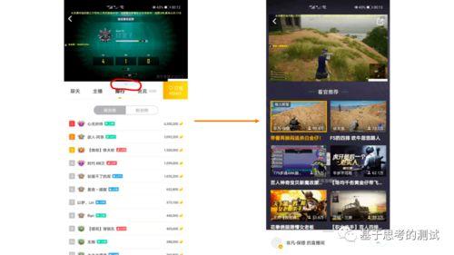戴森新品爆料视频下载网站,视频爆料网站抢先曝光，创新科技引领未来  第1张